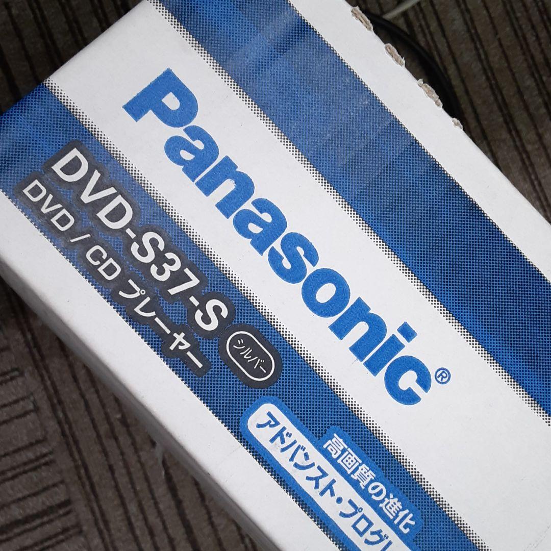 プレーヤー Panasonic DVD-S37-S