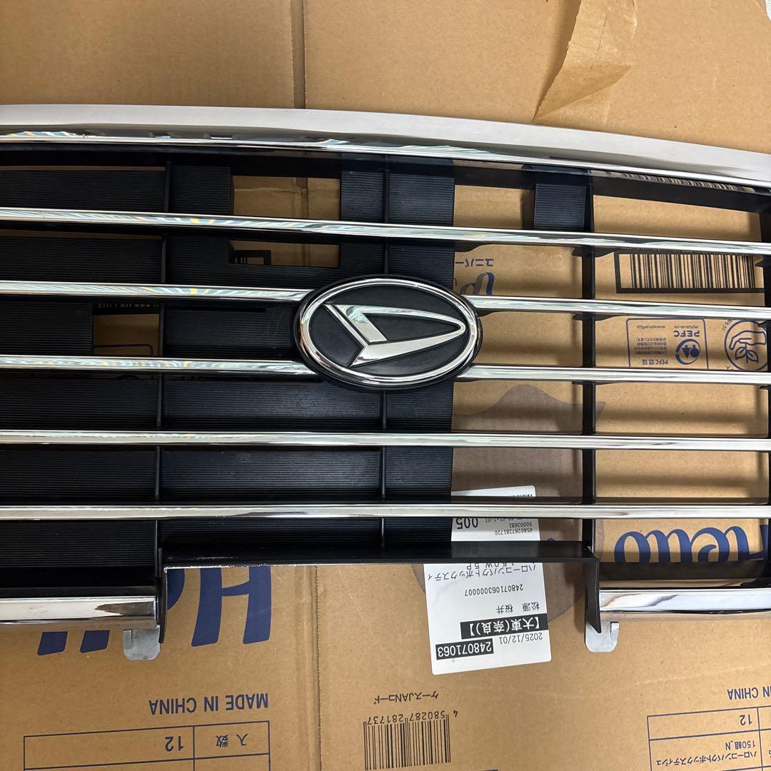 ミラジーノl700 太枠グリル