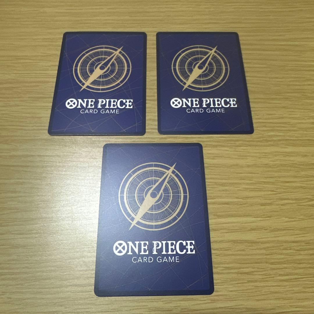 ワンピースカード　神避　パラレル　3枚セット