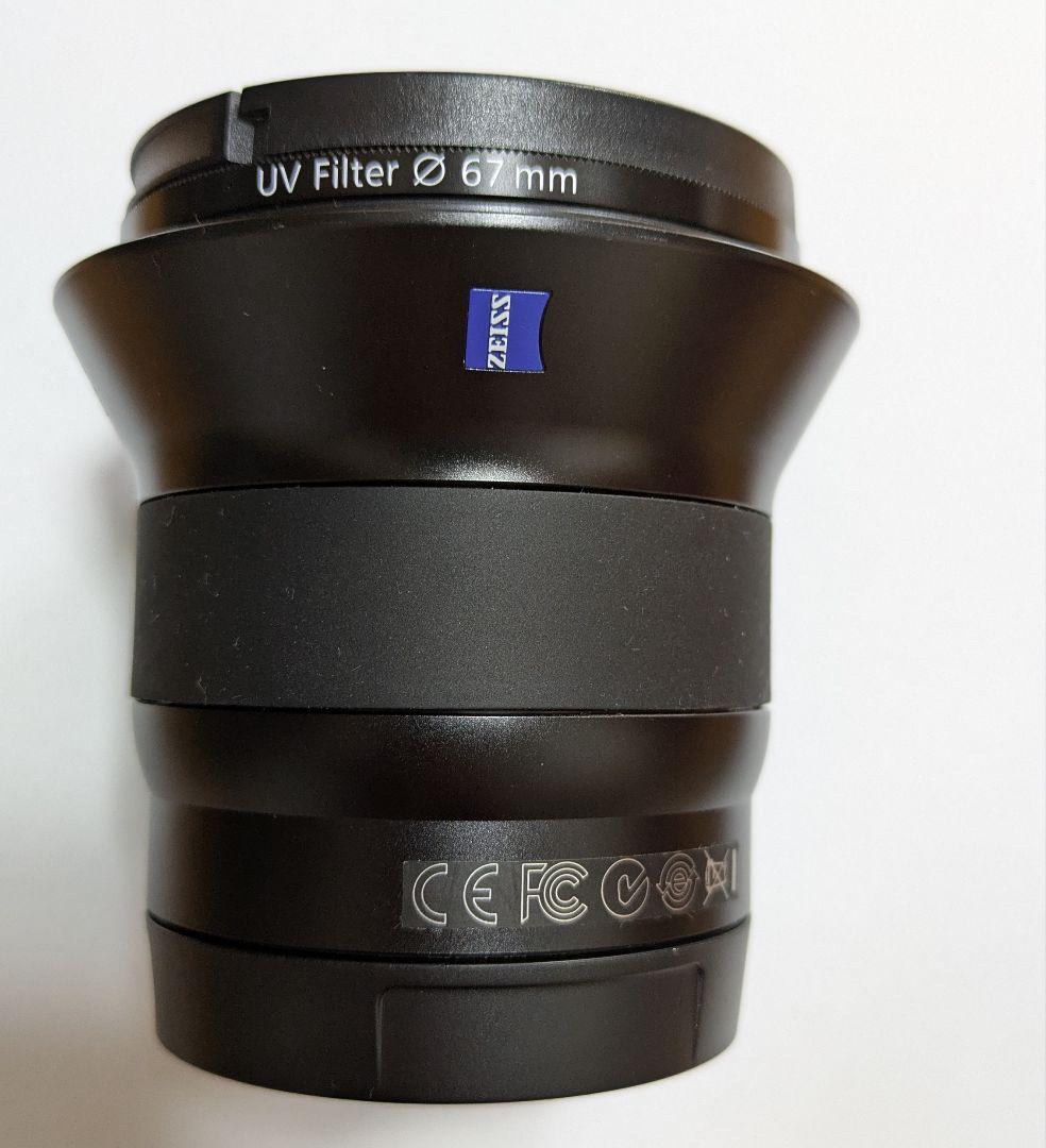 【ほぼ新品】ZEISS Touit 2.8/12 Eマウント UVフィルター付