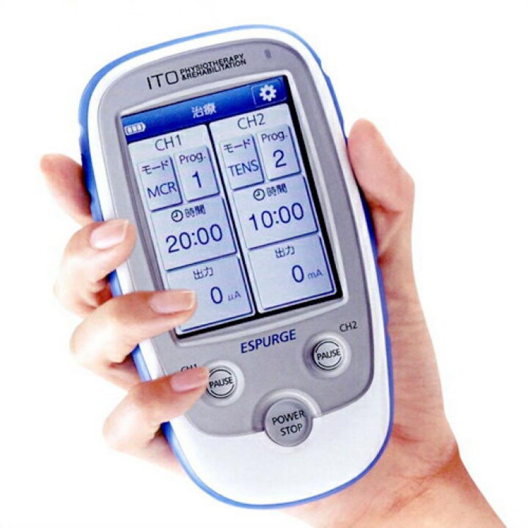 【大特価】ESPURGE(エスパージ)※アクセルガードM×5セット付