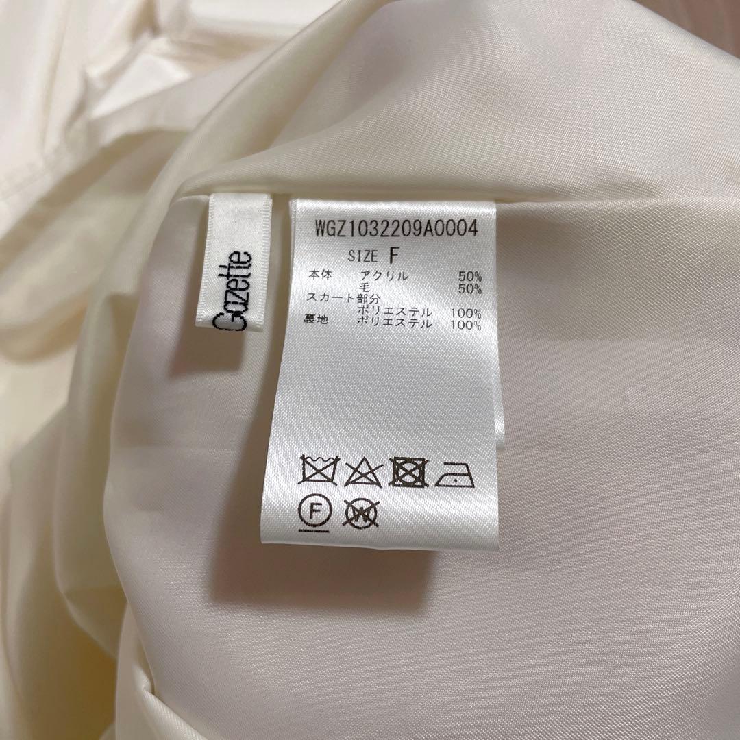 ワンピース mimiri