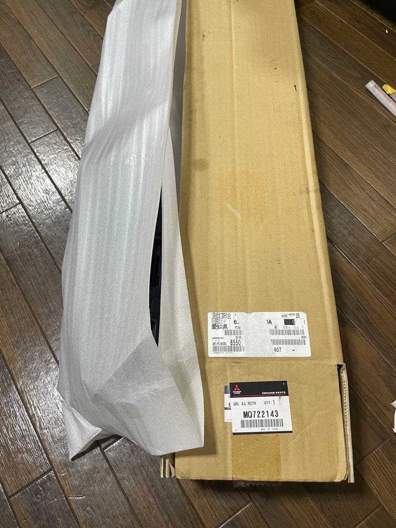 デリカミニフロントグリルLED光