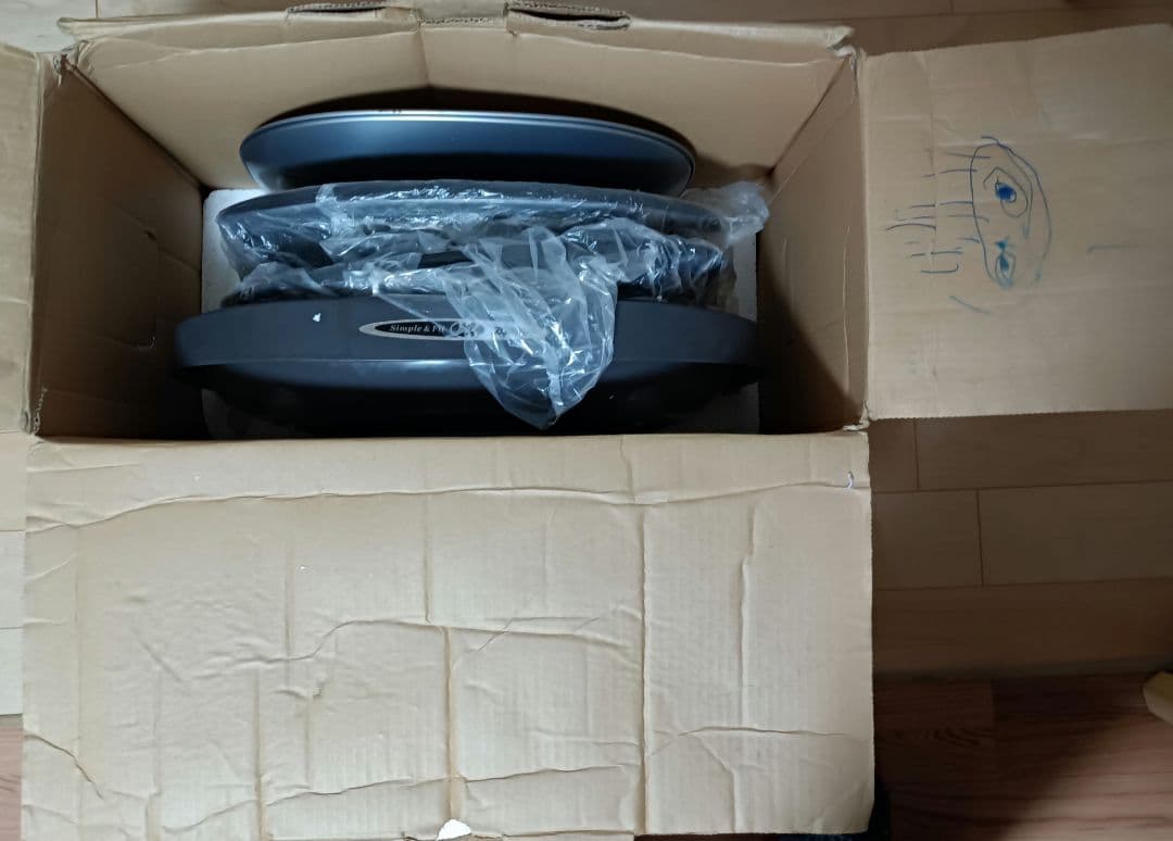 Zojirushi EA-BT45-TA ホットプレート