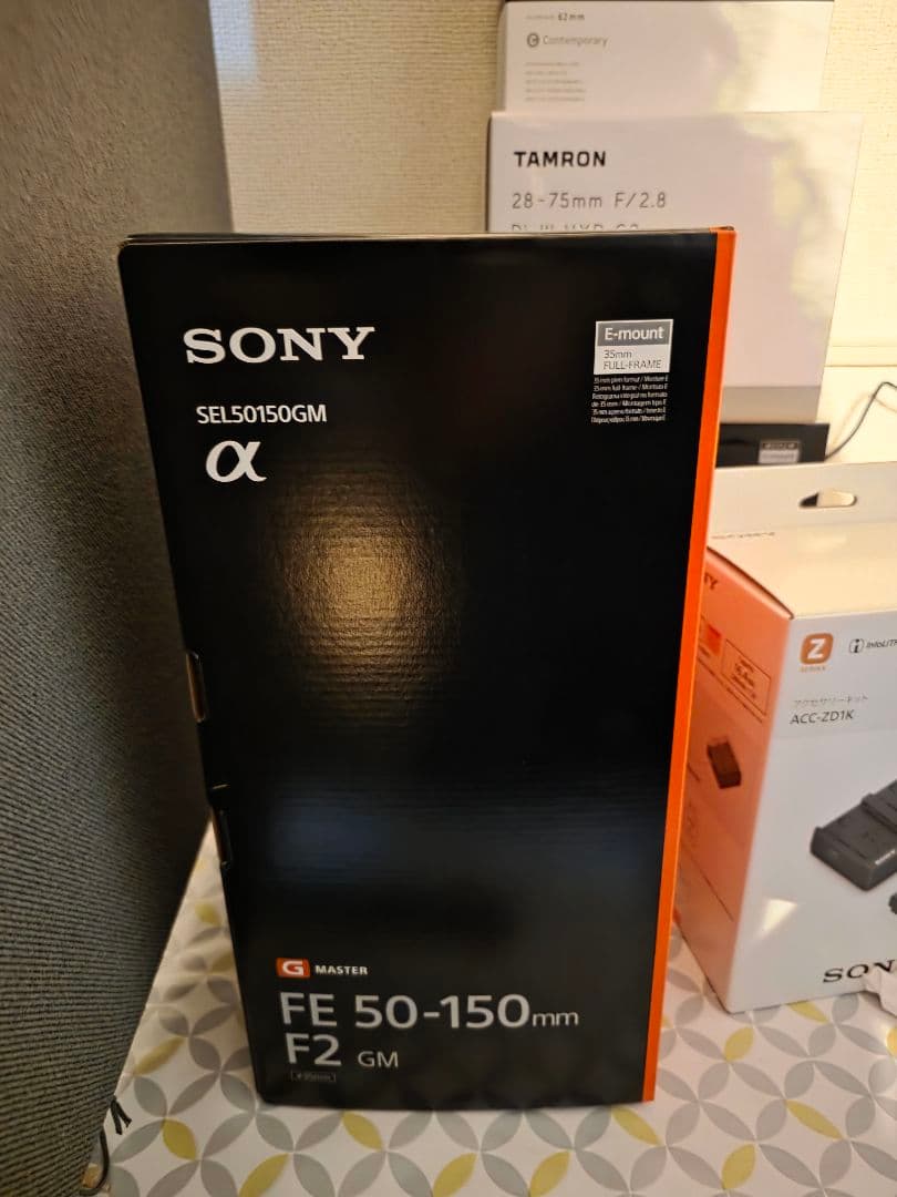 ソニー 50-150 f2 gm 新品