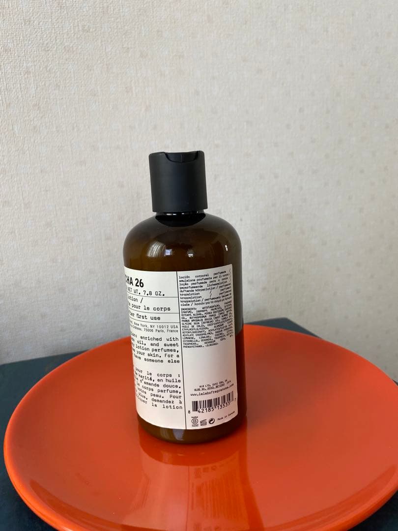 LE LABO THE MATCHA 26 ボディローション
