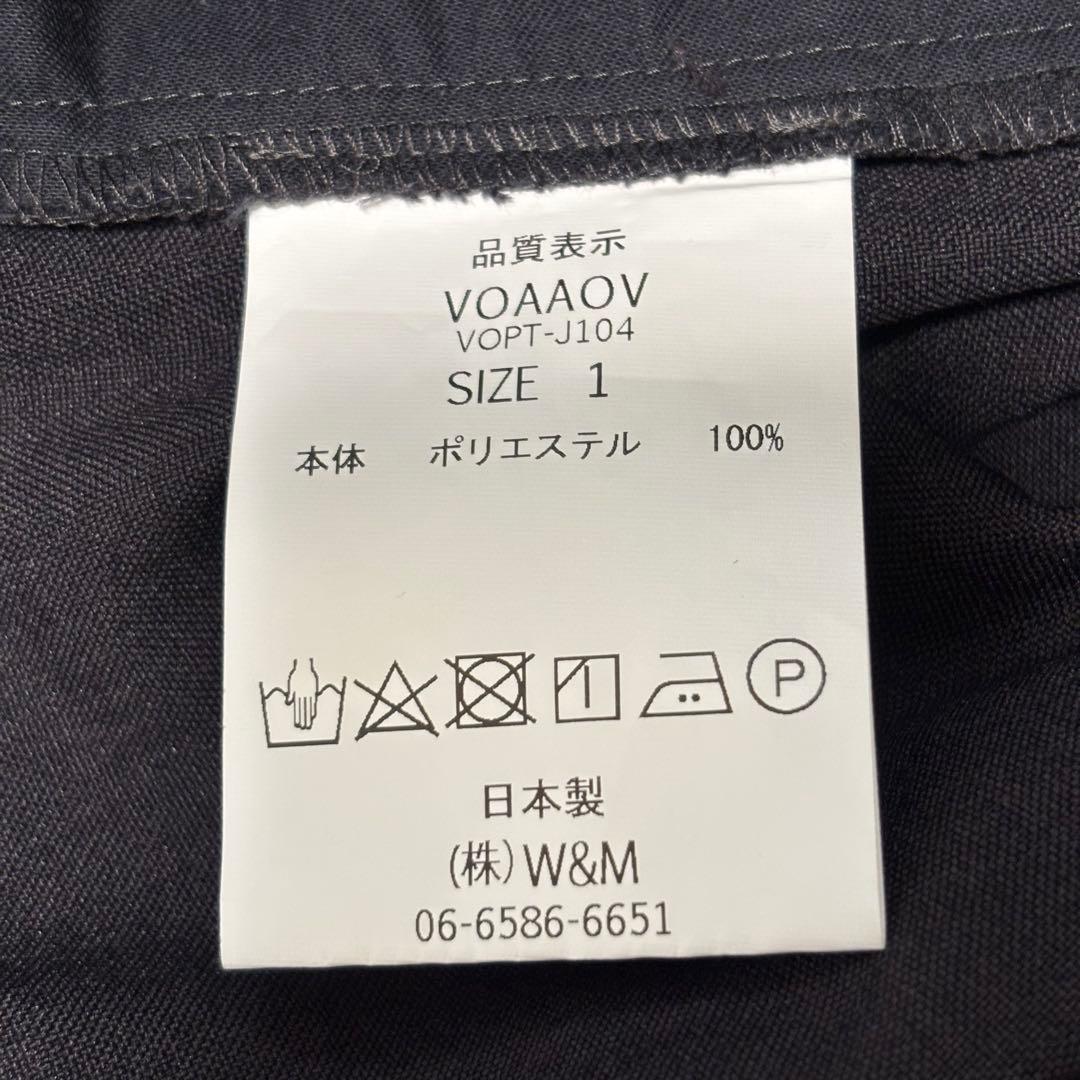 【美品】VOAAOV ギャバジンテーパードパンツ 1