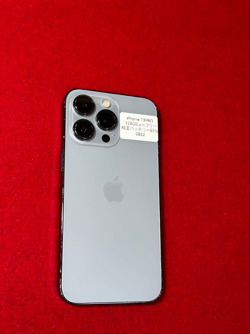 【0852】iPhone 13PRO シエラブルー 128GB simフリー