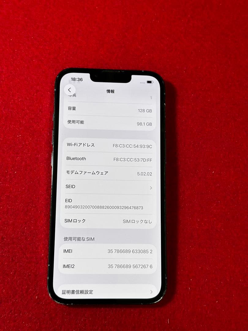 【0852】iPhone 13PRO シエラブルー 128GB simフリー