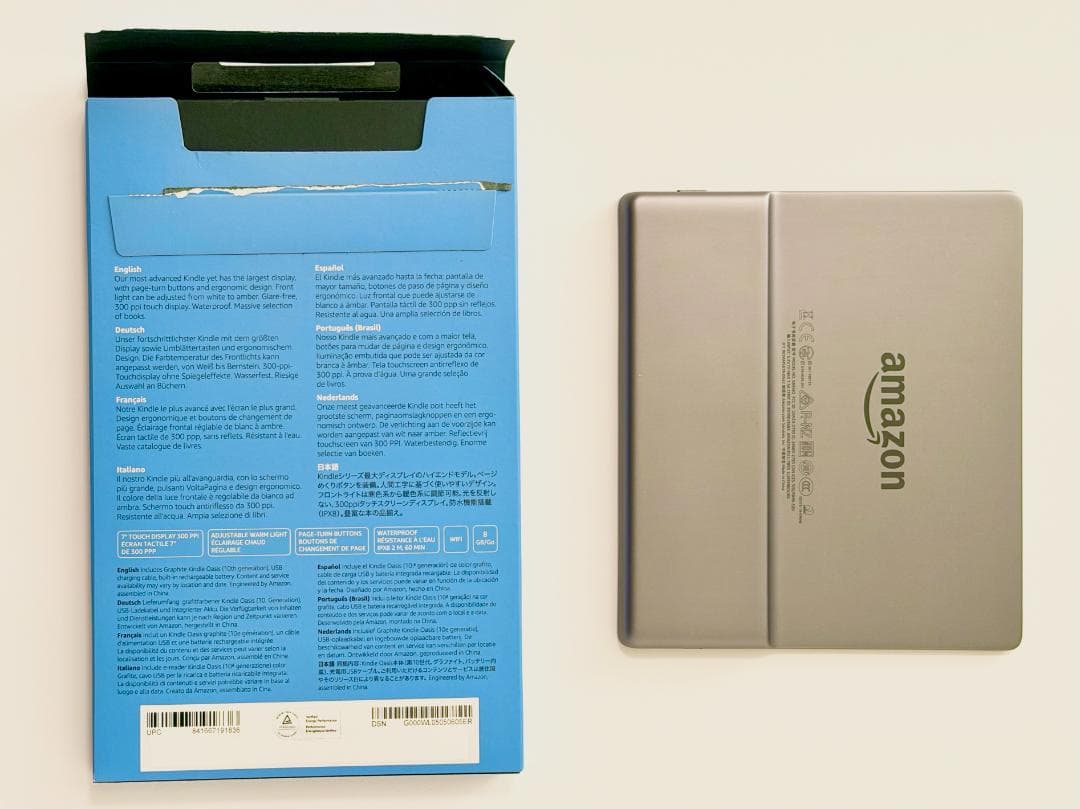 Amazon Kindle Oasis（第10世代）