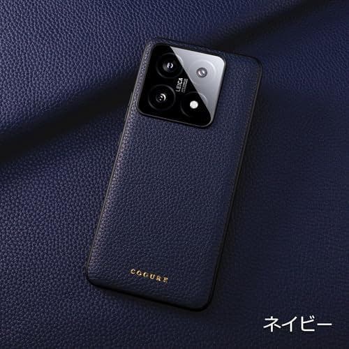 COGURE 互換 Xiaomi 15T Pro ケース 本革 レザー 耐衝撃m