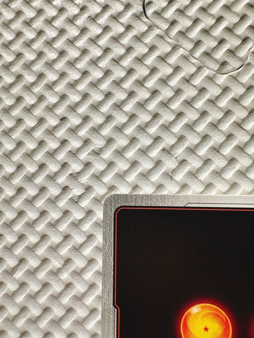 S*y様 フュージョンワールド FB04-129 SCR☆☆ 孫悟空 スーパーパ