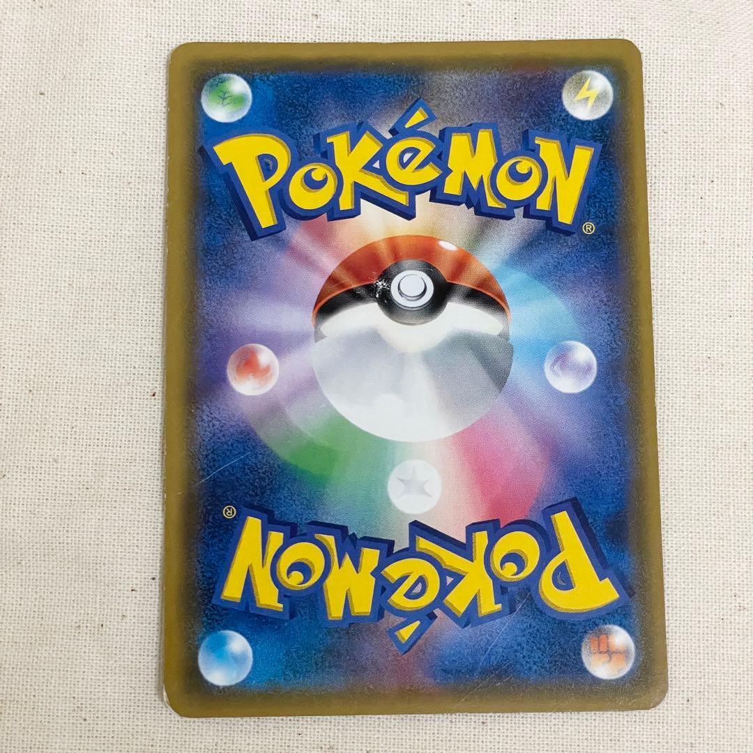 ポケモンカードゲーム スカーレット＆バイオレット ムサシとコジロウ SR