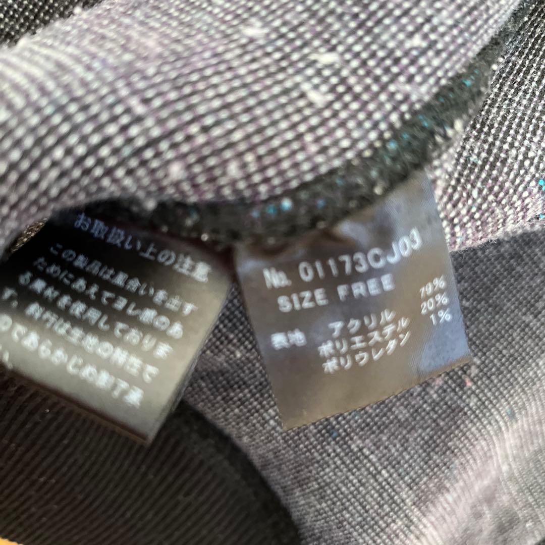 ヒステリックグラマーエスニック柄 フリースジャケット 黒