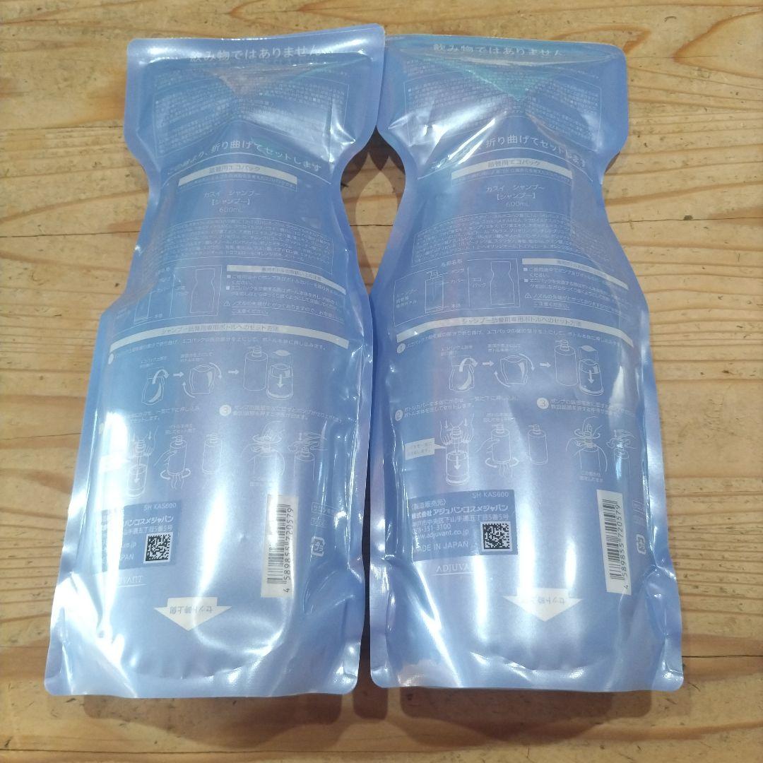 アジュバン カスイ シャンプー 600ml 2本セット