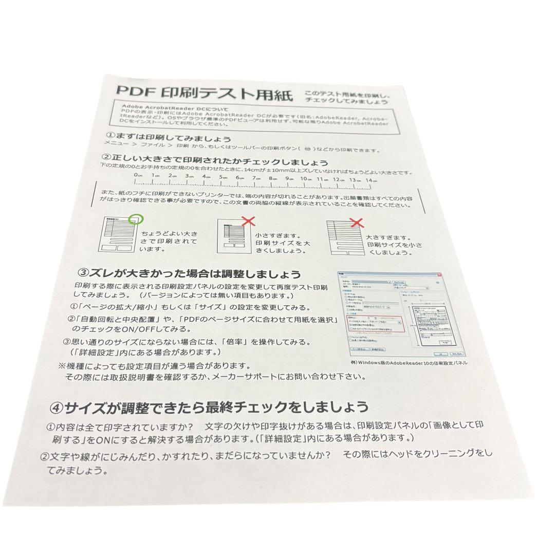 【エコタンク搭載】EPSON エプソン EW-M674FT プリンター 複合機