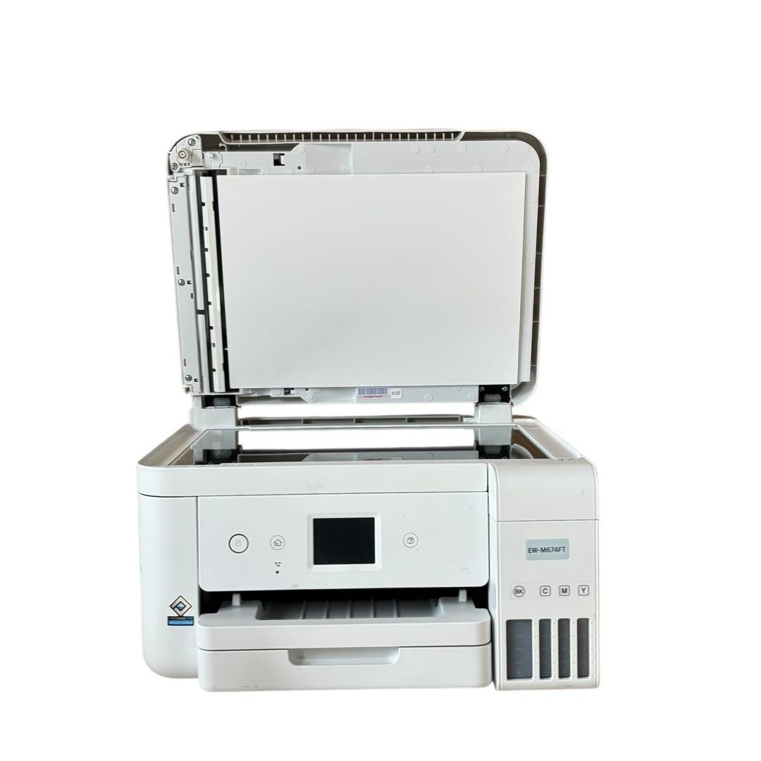 【エコタンク搭載】EPSON エプソン EW-M674FT プリンター 複合機
