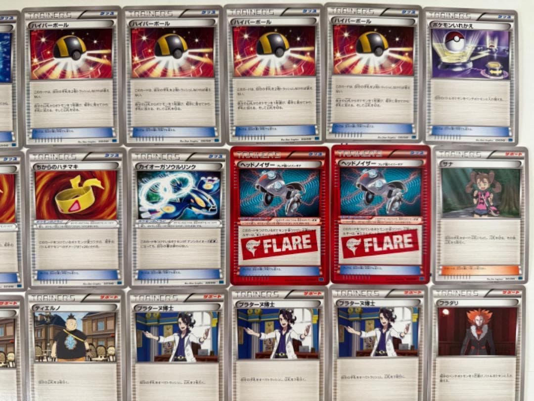 XY　MMB　TRAINER'S　トレーナー　まとめ売り　セット　大量　汎用