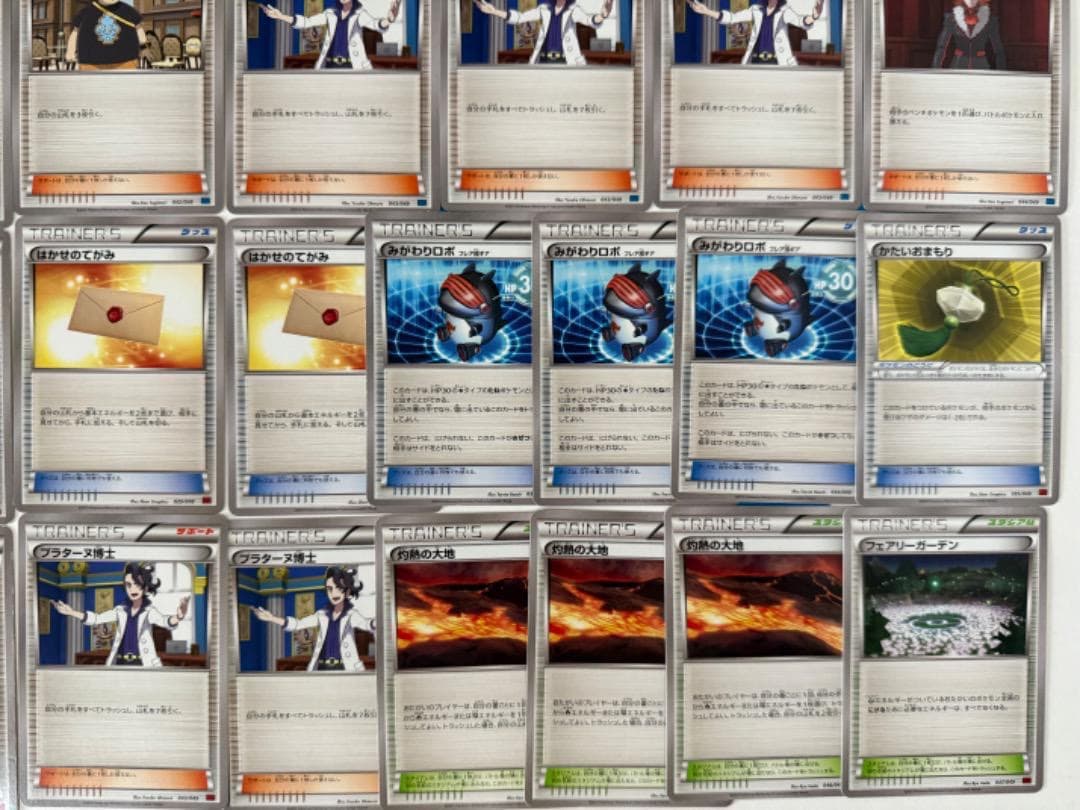 XY　MMB　TRAINER'S　トレーナー　まとめ売り　セット　大量　汎用