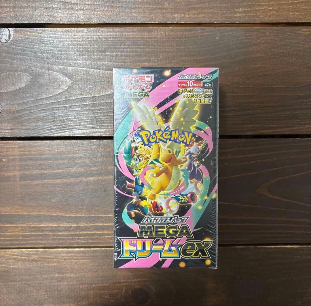 ポケモンカードゲーム MEGA ドリームEX 10パック入り シュリンク付き