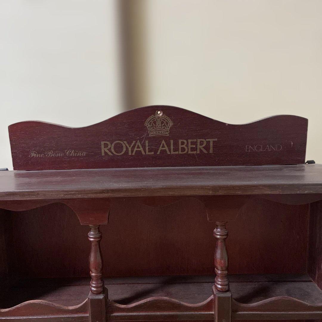   ロイヤルアルバートカップボード　木製キャビネット飾り棚