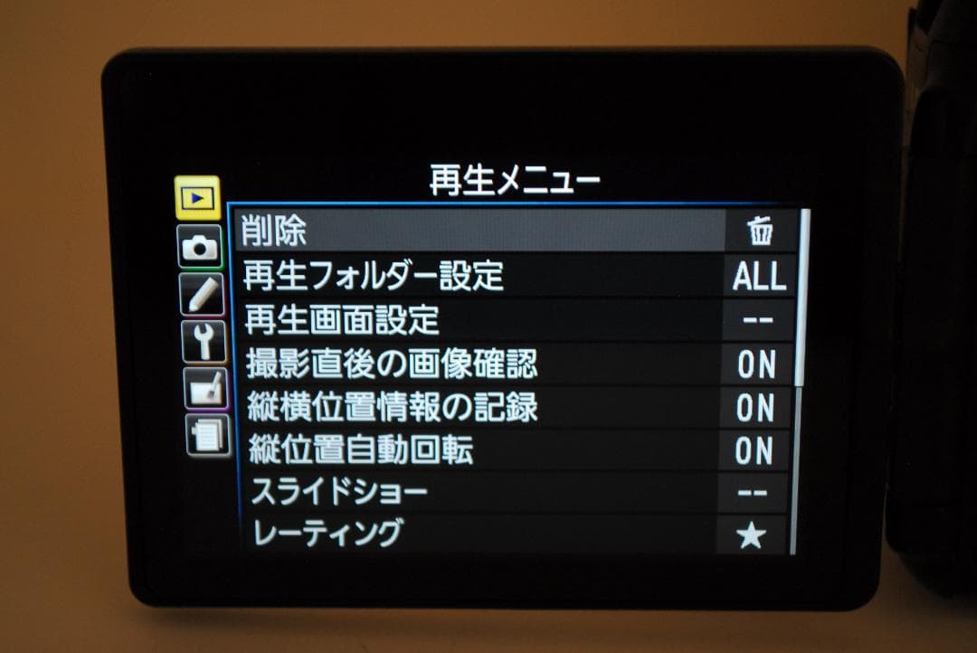 【使用感極少美品】Nikon D5600　WiFiモデル　スマホ転送　自撮りOK