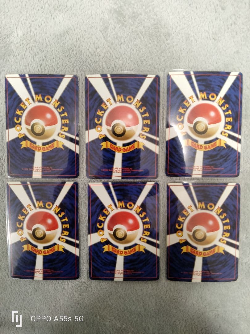 ポケモンカード サンダー 等 6枚セット 値段交渉可