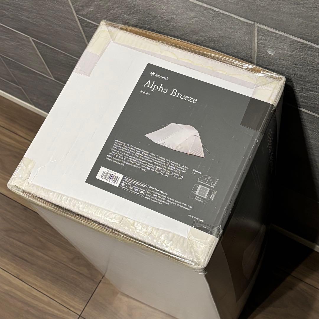 【新品未使用】スノーピーク アルファブリーズ