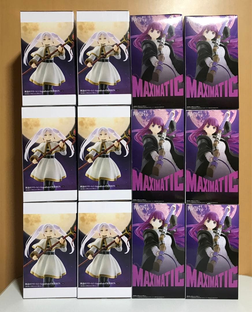 【Grandista フリーレン】【MAXIMATIC フェルン】12個セット