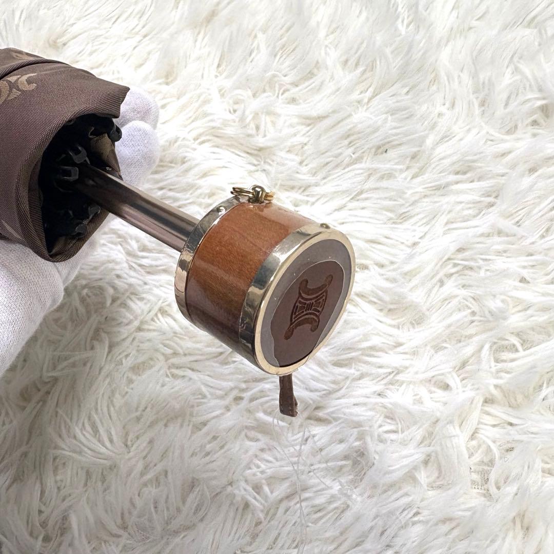 【未使用品級】CELINE セリーヌ　トリオンフ　ゴールド金具　折りたたみ傘