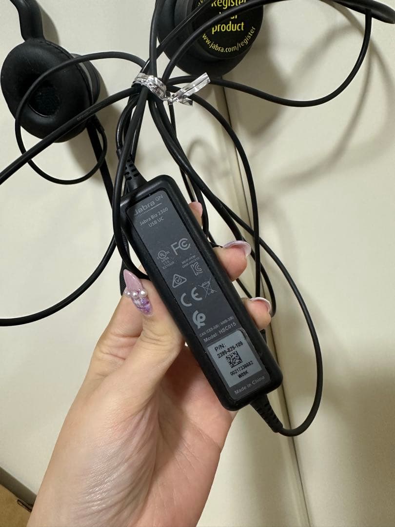 Jabra ヘッドセット