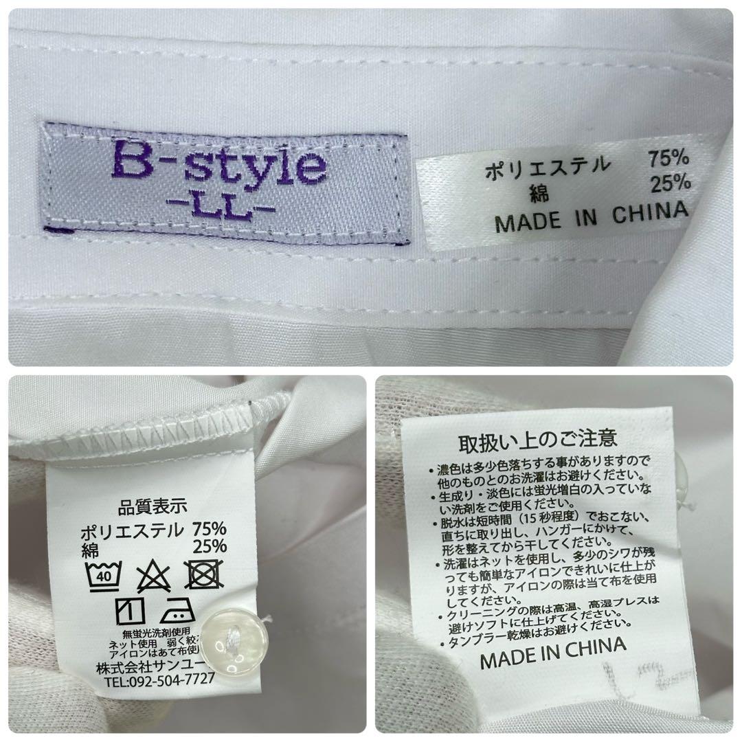 【美品】arisana 160 女の子卒業式フォーマルセット 5点