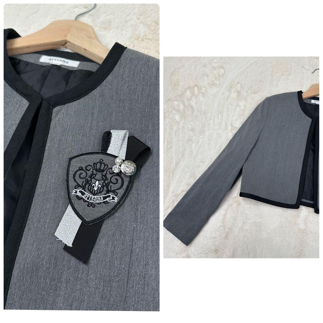 【美品】arisana 160 女の子卒業式フォーマルセット 5点