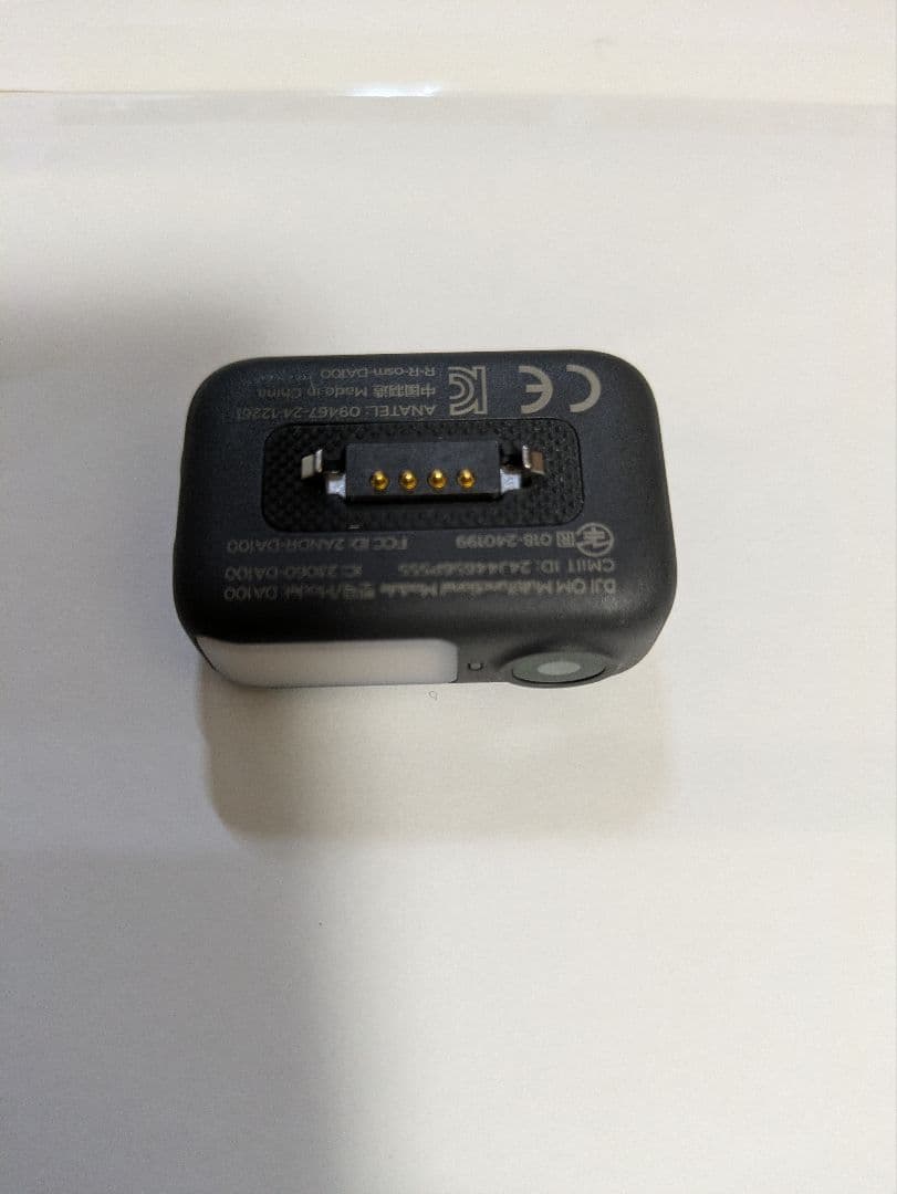 スマホアクセサリー [ DJI ] Osmo Mobile 7P