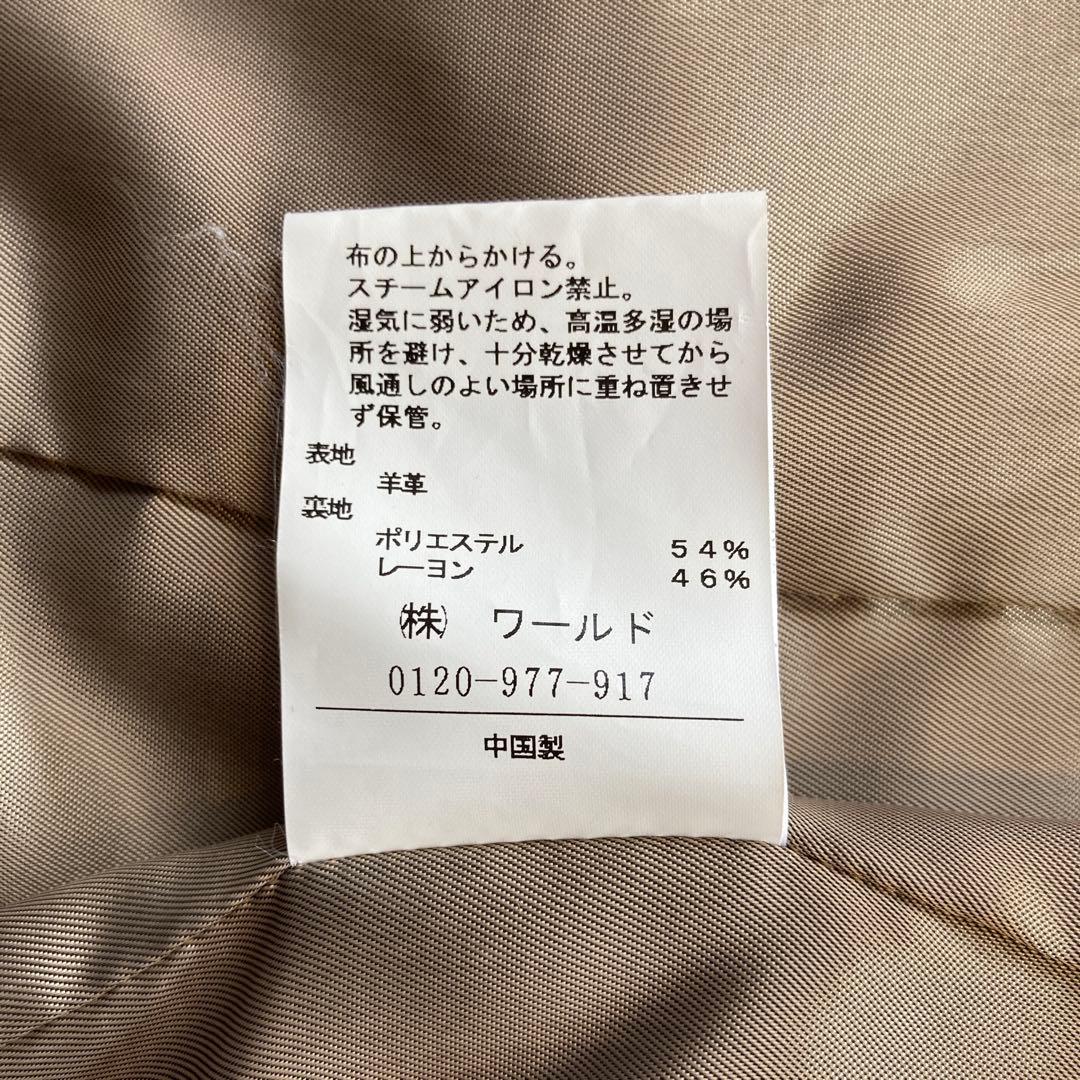 ちか様 UNTITLED ラム レザー ノーカラー ジャケット L ベージュ