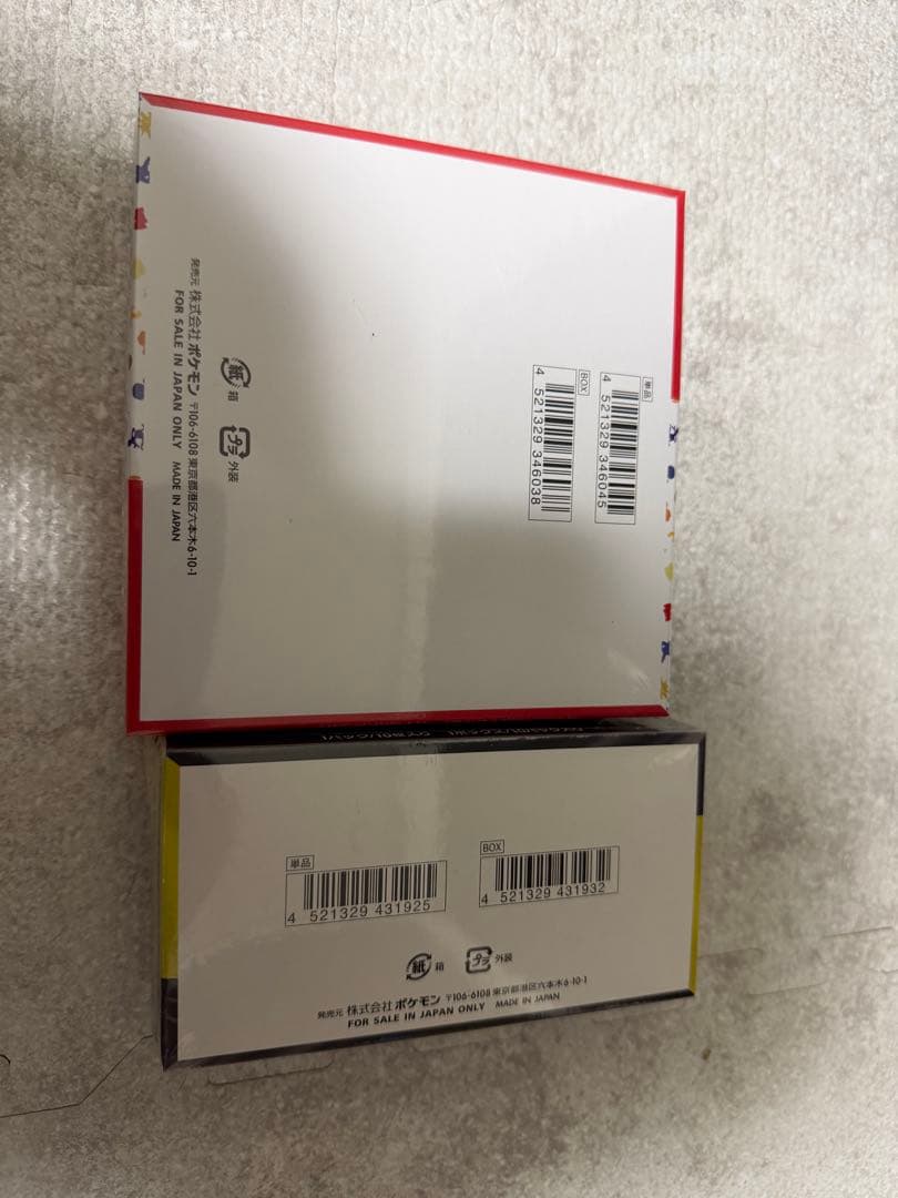 ポケモンカードBOXシュリンク付き　151、ＭＥＧＡドリームex