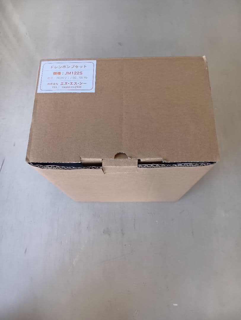 ドレンポンプ JM122S 単相200V　最終値下げ