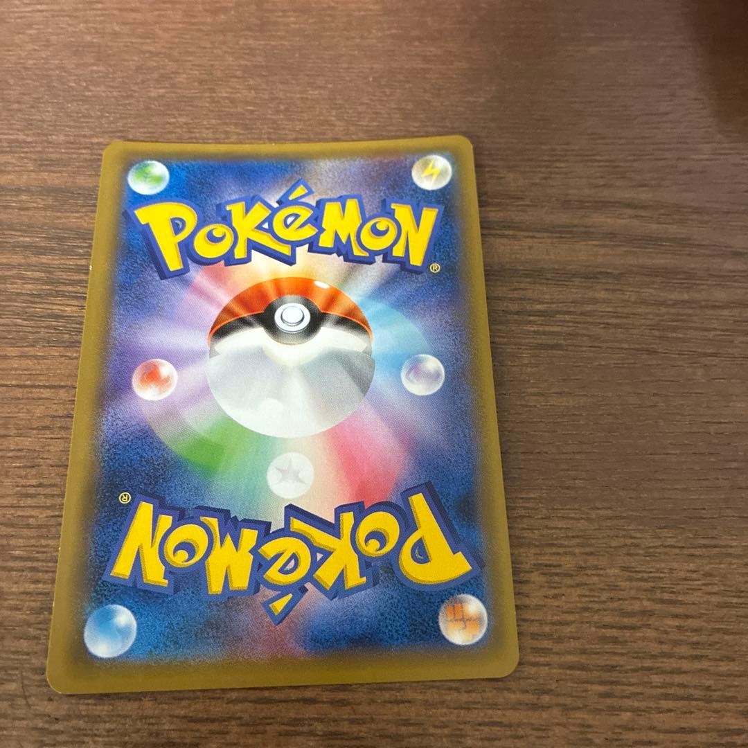 トウホクのピカチュウ PROMO 088/SM-P