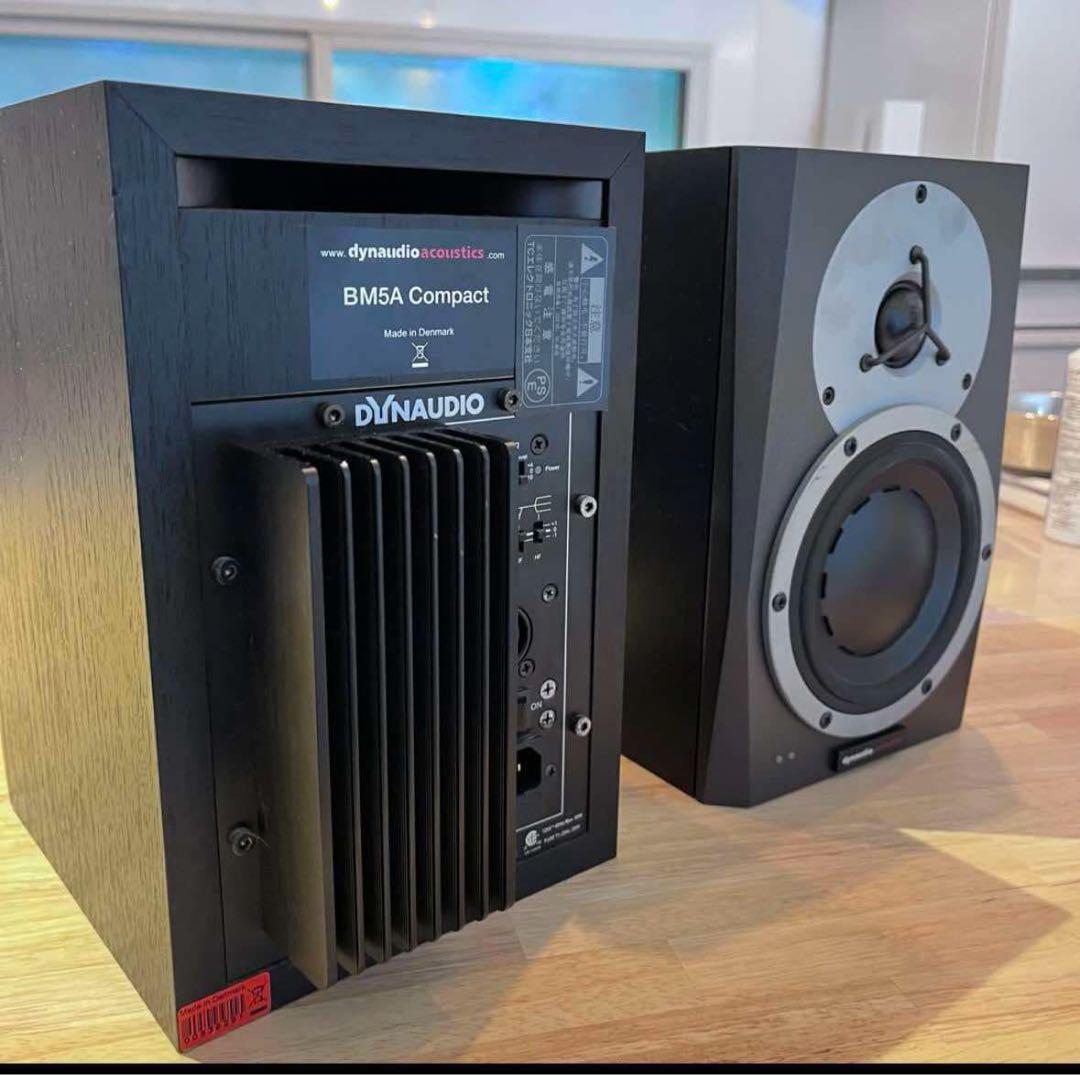 スピーカー・ウーファー Dynaudio BM5A Compact