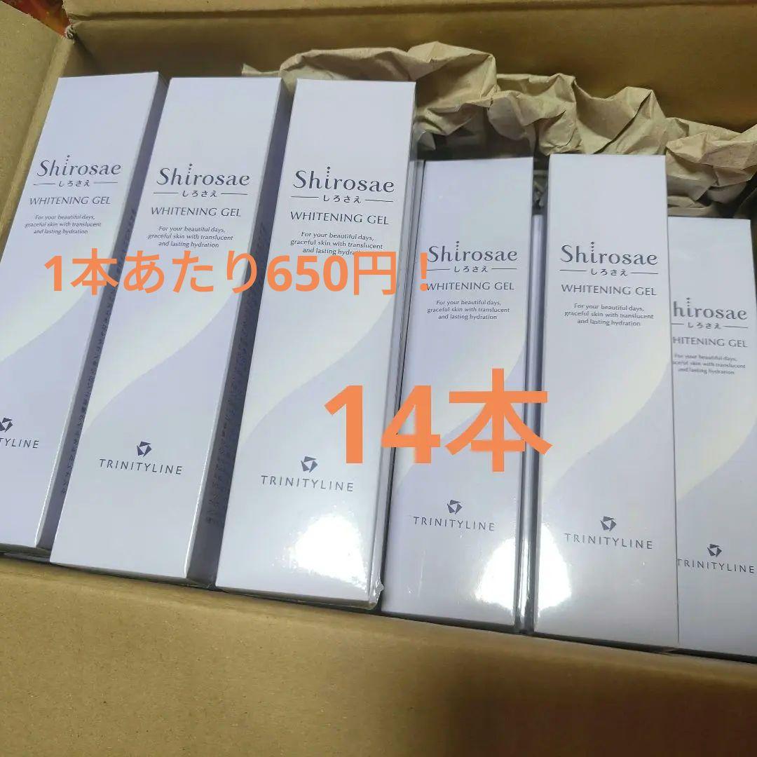 Shirosae しろさえ ホワイトニングジェル 薬用美白ジェル 50g 14本