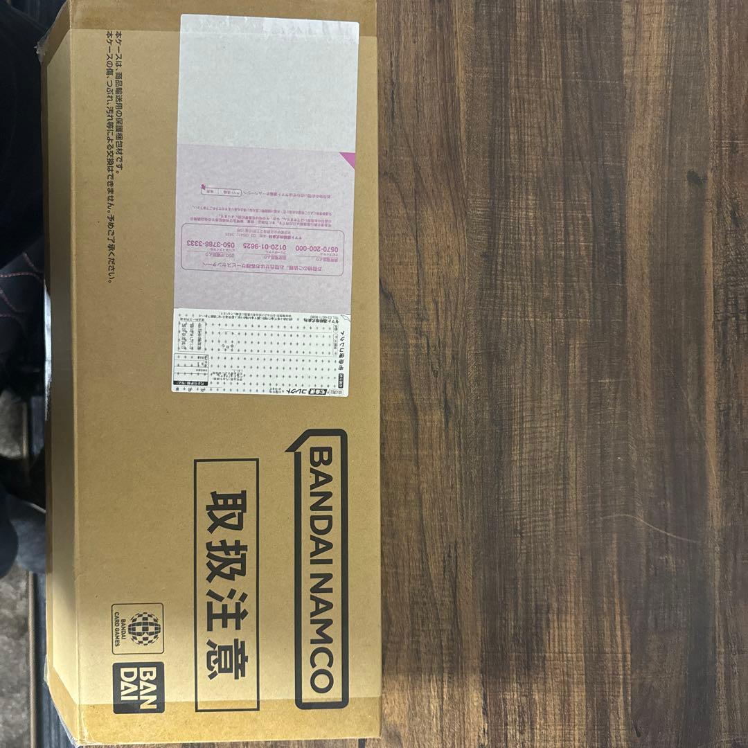 ワンピースカード 2nd Anniversary SET 新品