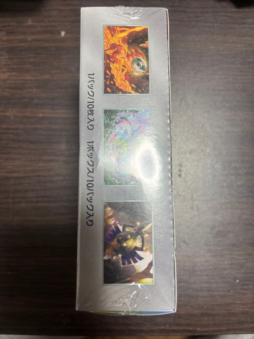 テラスタルフェスex 1BOX 新品未開封　シュリンク付き