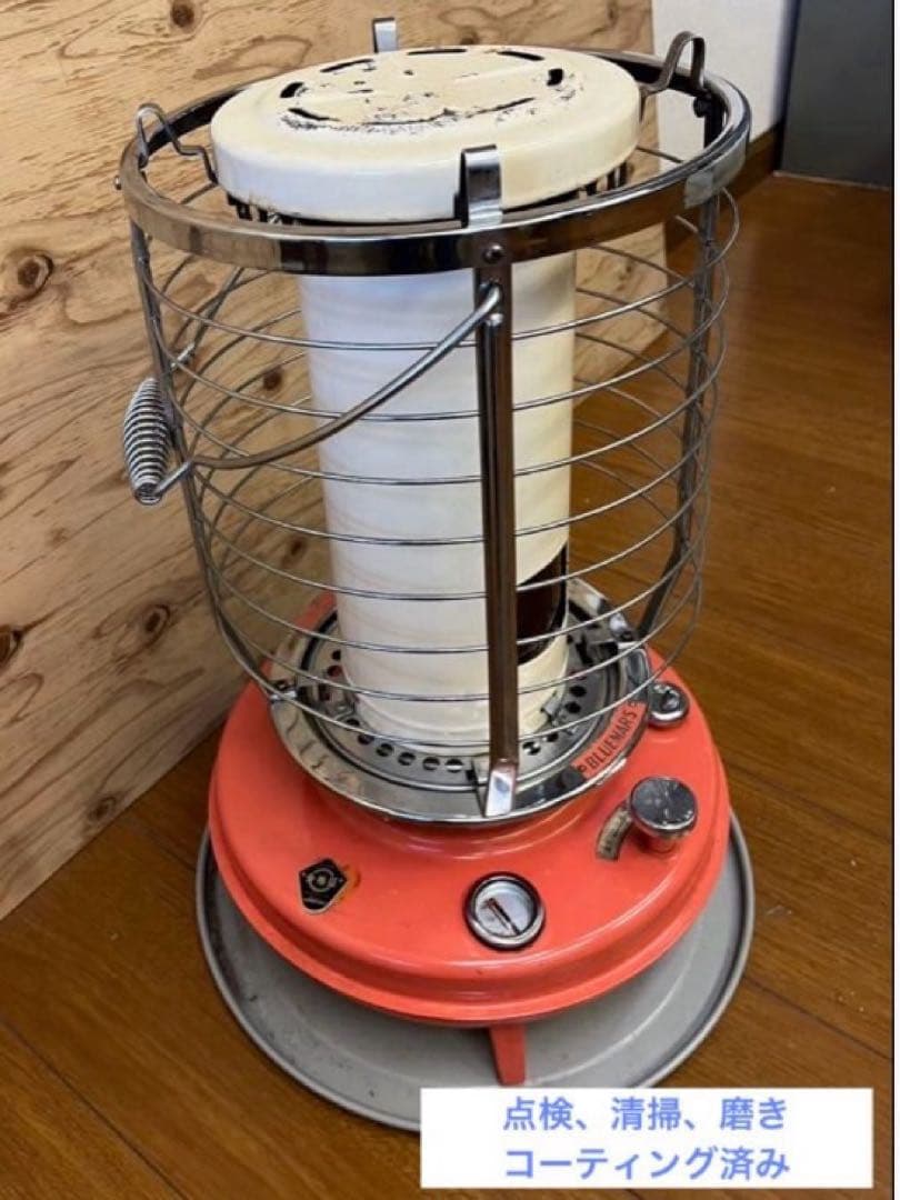 ★昭和レトロ　ビンテージストーブ　BLUEMARS チムニーガードストーブ