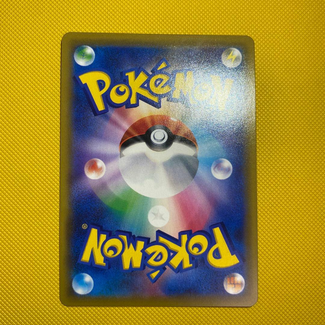 エーフィ＆デオキシスGX sa