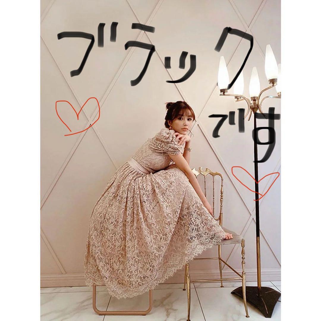 エイミーイストワール　ギャザーレーススクエアネックワンピース　ブラック