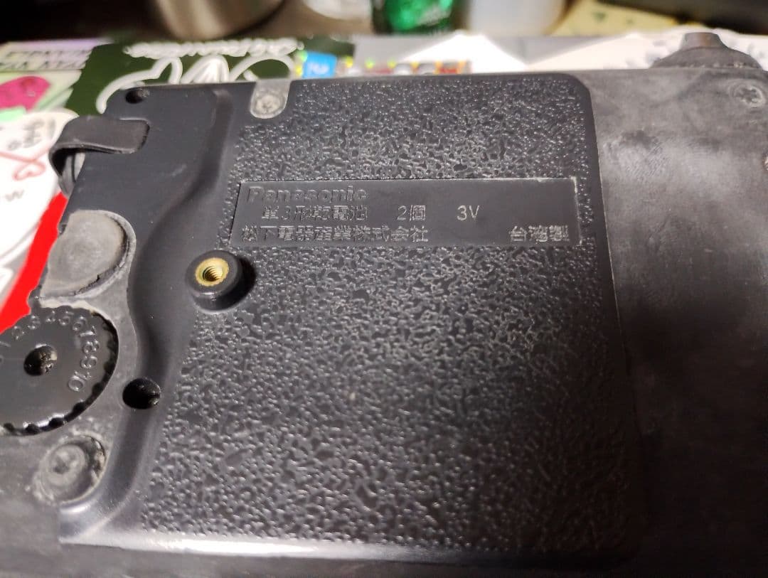 Panasonic - Shock Wave/カセットプレイヤー/赤黒モデル