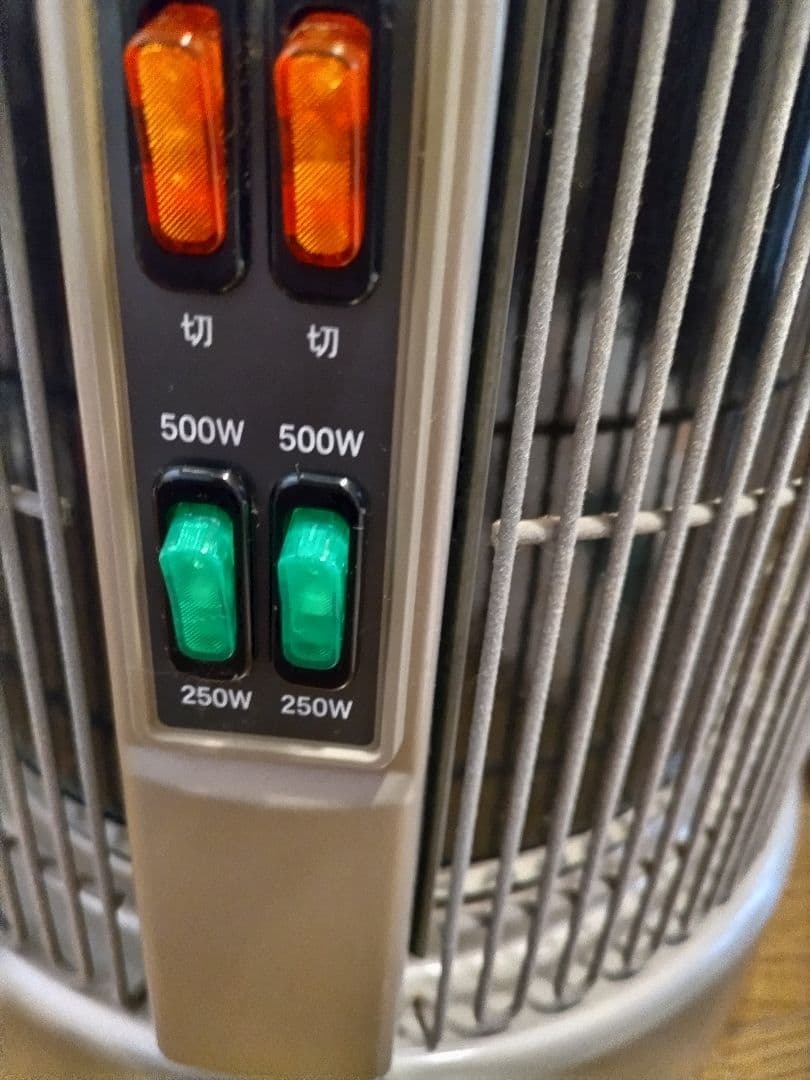 暖話室　1000型　全方位型遠赤外線輻射式暖房器　遠赤外線暖房器　2009年購入