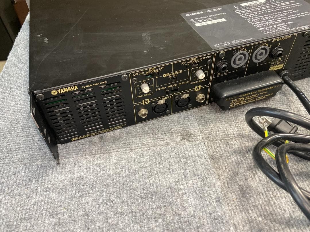 YAMAHA P7000S パワーアンプ