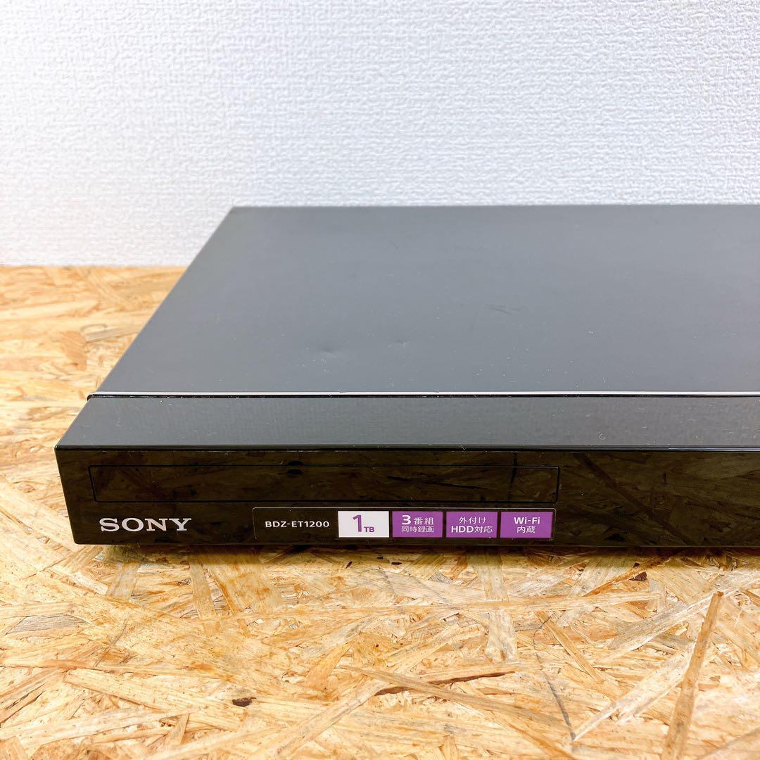 動作品 SONY BDZ-ET1200 1TB 3番組録画 BDレコーダー