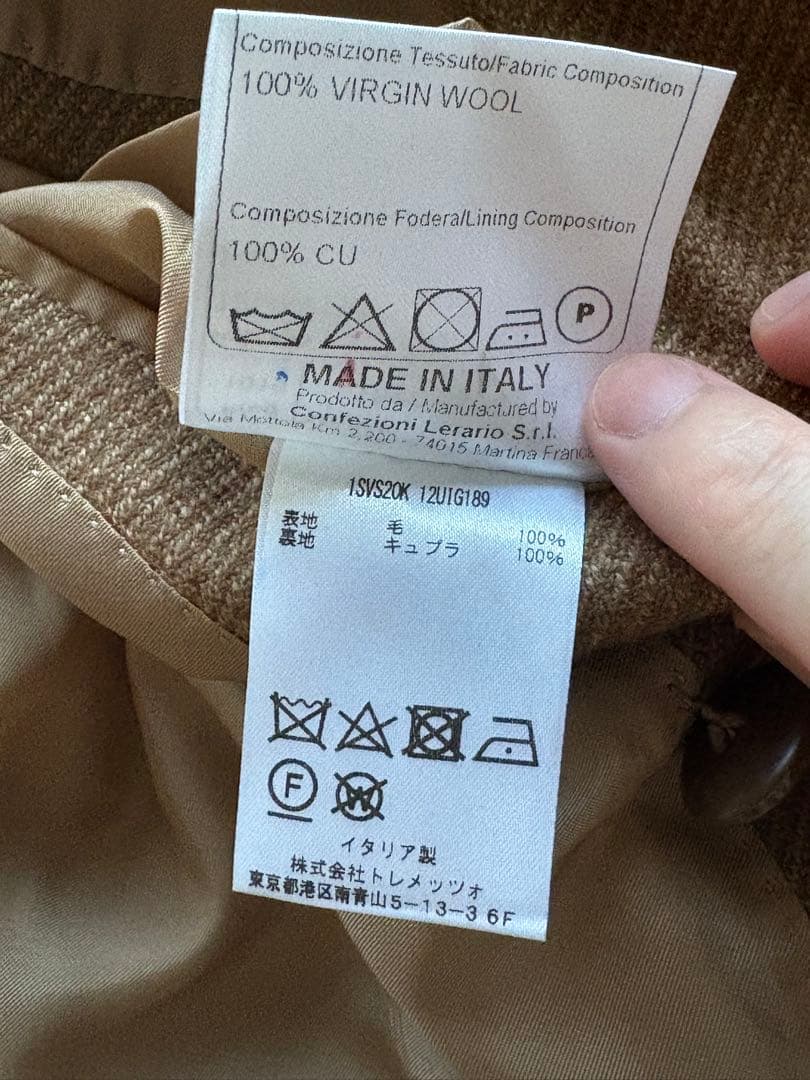 TAGLIATORE ダブルブレストジャケット